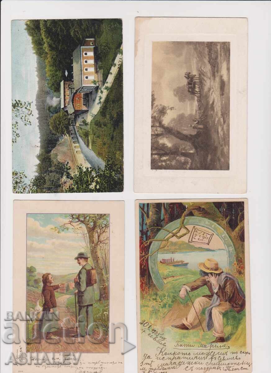Bulgaria Travelled 4 Postcards 1903-12 with price 12.00 BGN | € 6.14