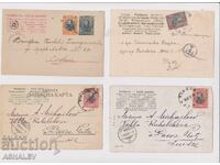 Bulgaria Călătorite 4 Cărți Poștale 1905-08