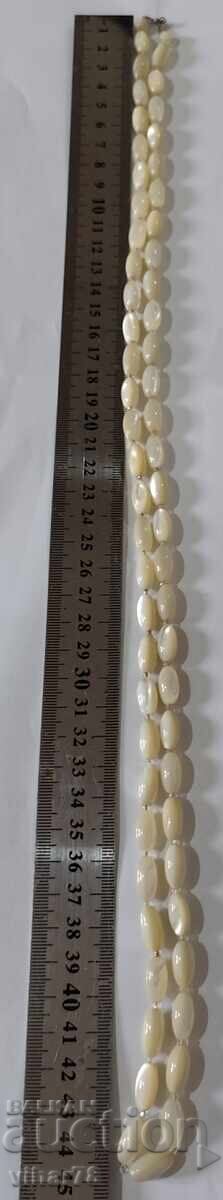 СЕДЕФЕНА БРОЕНИЦА-ГЕРДАН с цена 119.99 лв. | € 61.35