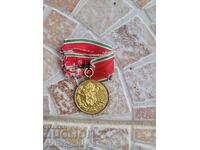 Medalie, ordin din Bulgaria Țaristă