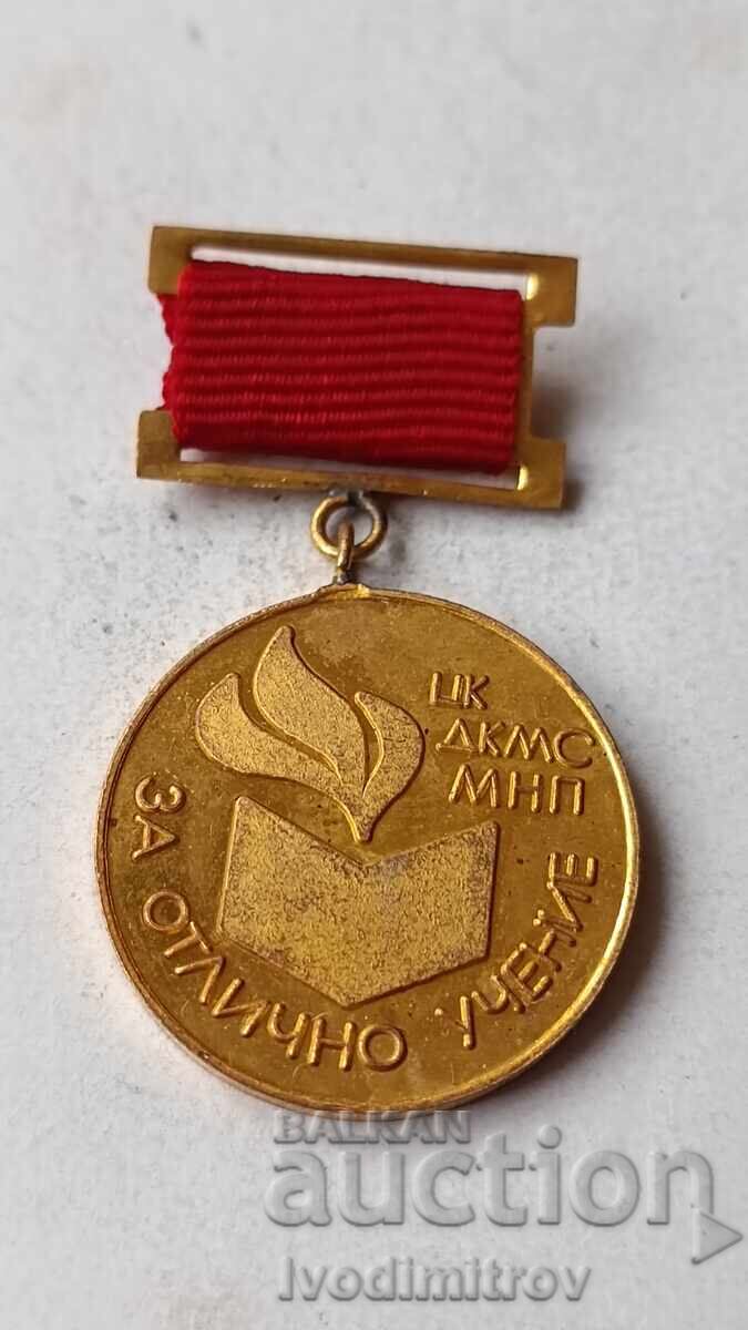 Badge For Excellent Study, CC DYCL MNPE