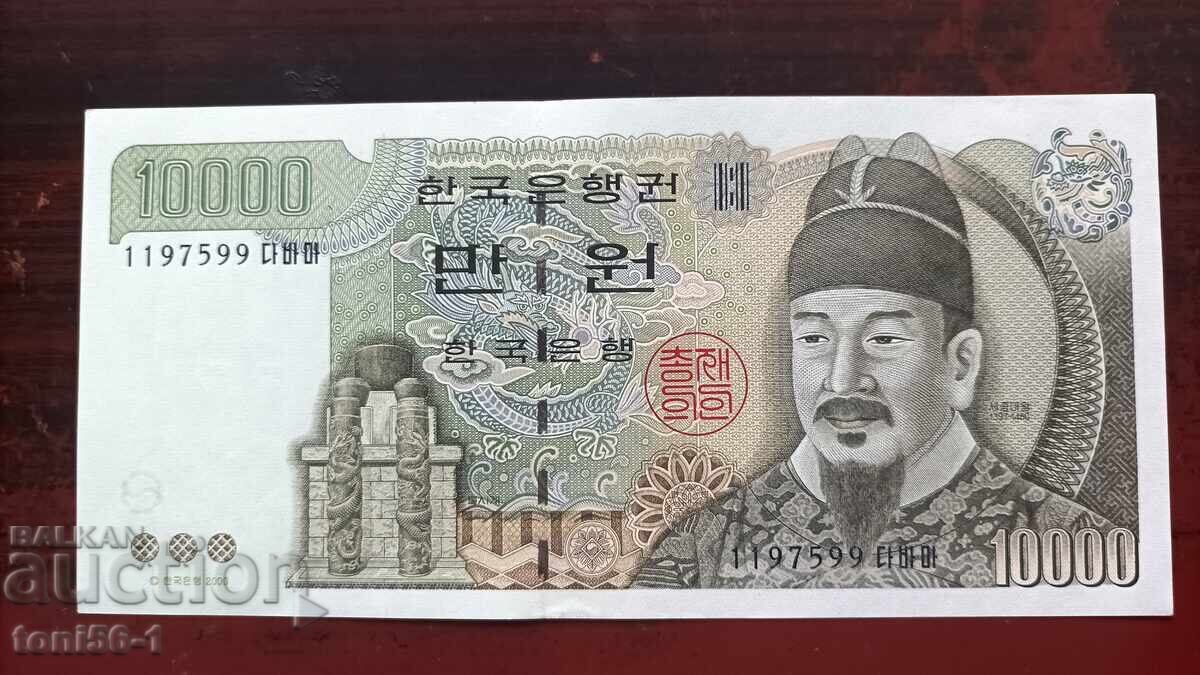 South Korea 10,000 Won 2000 aUNC South Korea 10,000 Won 2000 aUNC
