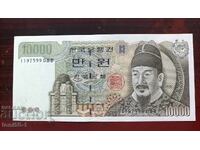 South Korea 10,000 Won 2000 aUNC