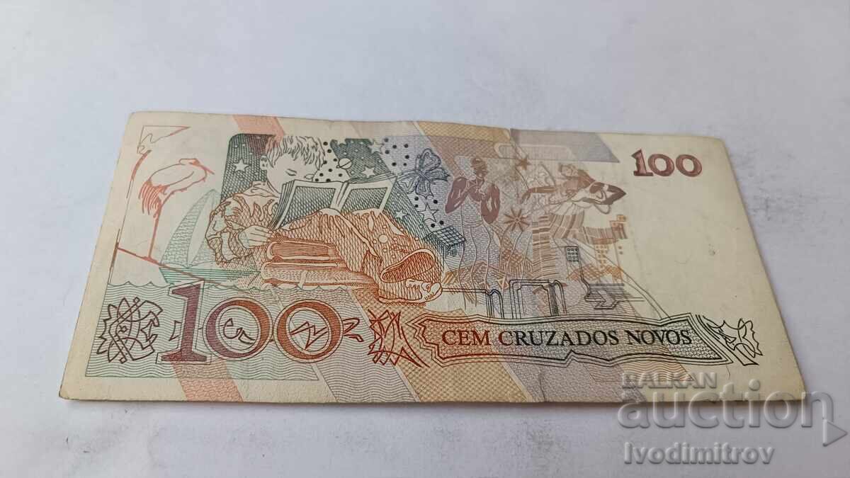 Βραζιλία 100 νέα κρουζέιρο με τιμή 3.65 BGN | € 1.87 Βραζιλία 100 νέα κρουζέιρο με τιμή 3.65 BGN | € 1.87