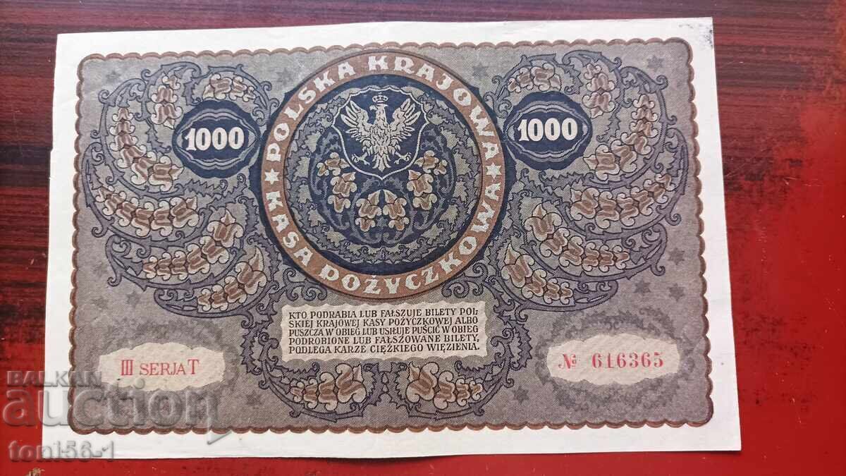 Poland 1000 Mark 1919 with price 25.00 BGN | € 12.78 Poland 1000 Mark 1919 with price 25.00 BGN | € 12.78
