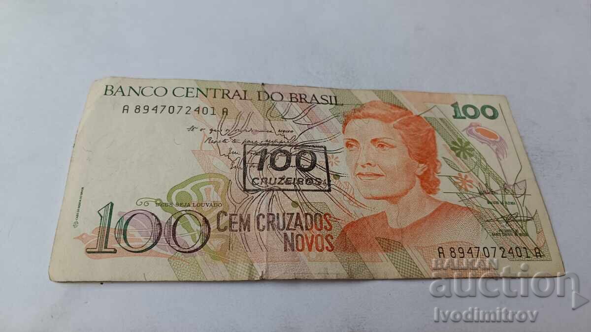 Βραζιλία 100 νέα κρουζέιρο