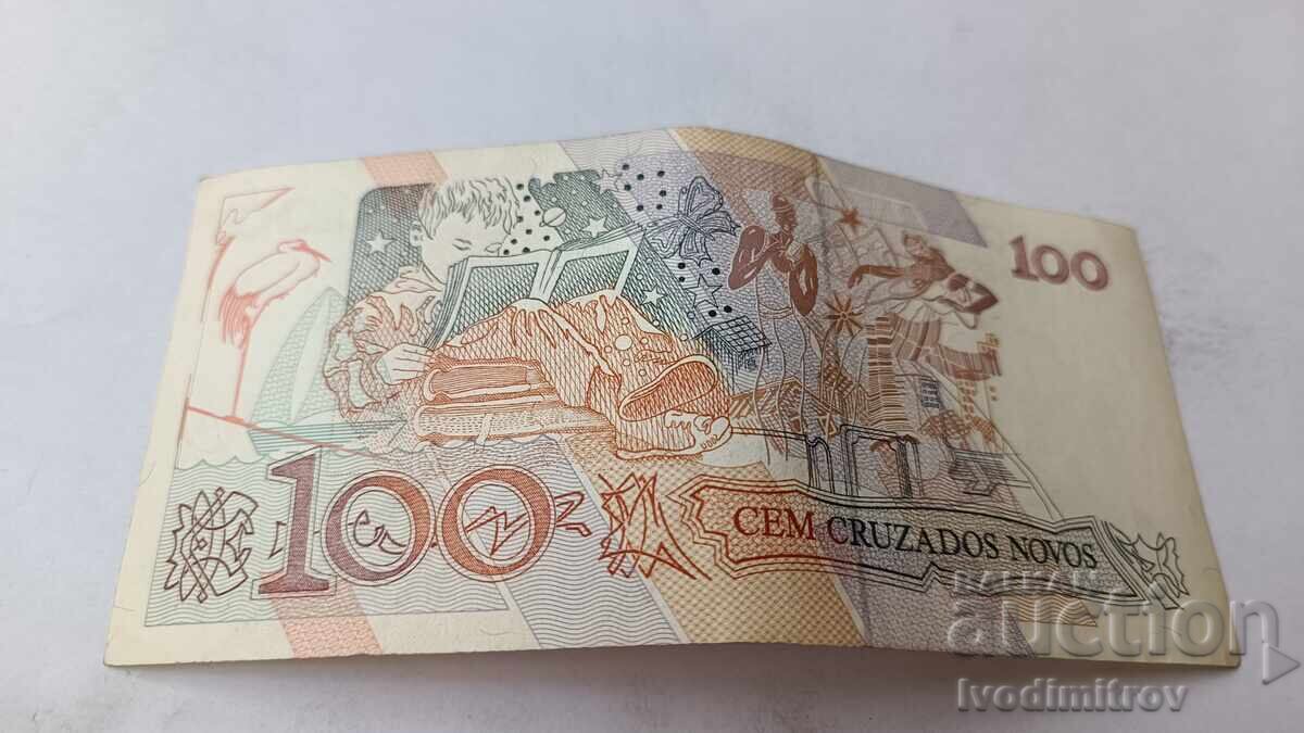 Βραζιλία 100 νέα κρουζέιρο με τιμή 3.65 BGN | € 1.87 Βραζιλία 100 νέα κρουζέιρο με τιμή 3.65 BGN | € 1.87