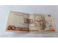 Бразилия 50 ново крузейро
