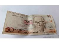 Бразилия 50 ново крузейро