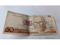 Бразилия 50 ново крузейро