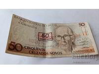 Бразилия 50 ново крузейро