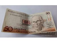 Бразилия 50 ново крузейро