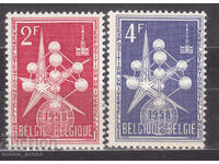 Belgium 1957