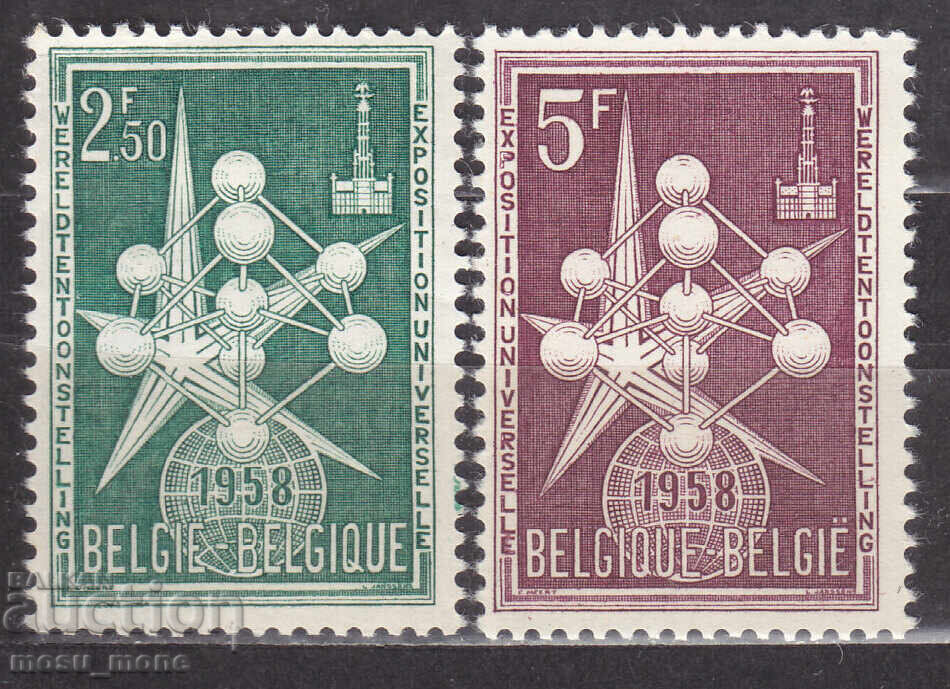 Белгия 1958 Белгия 1958