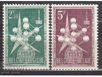 Belgium 1958