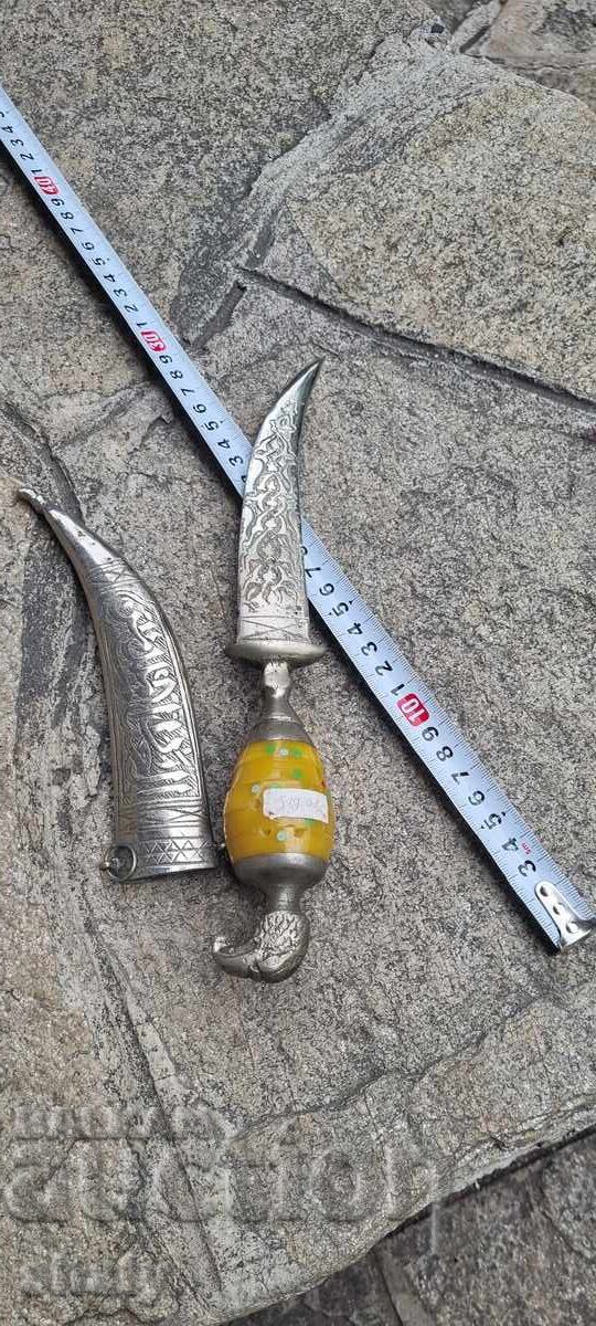 Old Arabic Dagger. Knife - 6