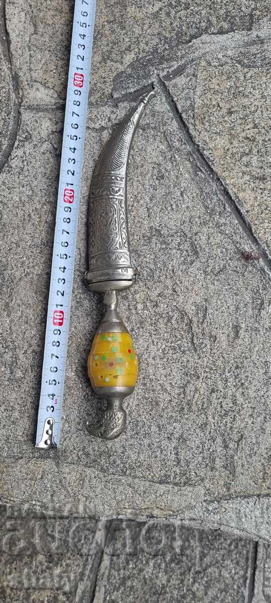 Old Arabic Dagger. Knife - 7