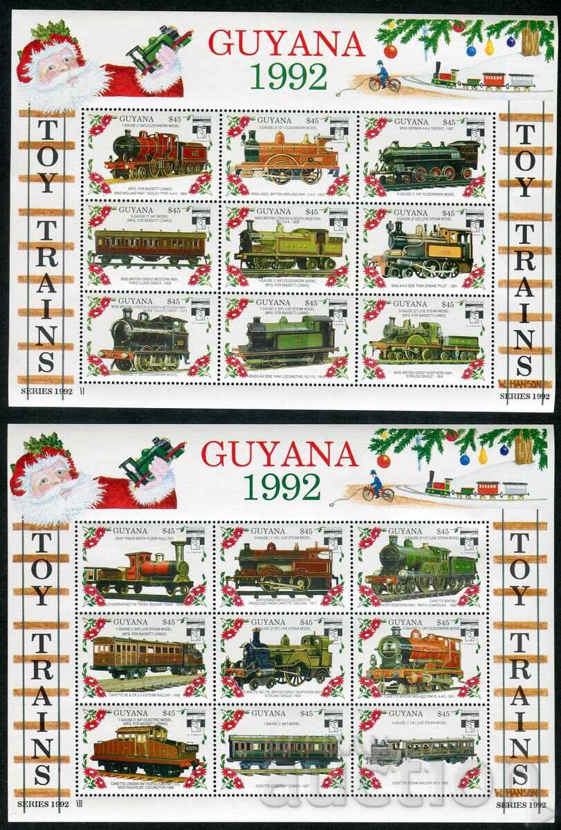 Γουιάνα 1992 MnH - Ατμομηχανές [4 τεμάχια] με τιμή 10.00 BGN | € 5.11