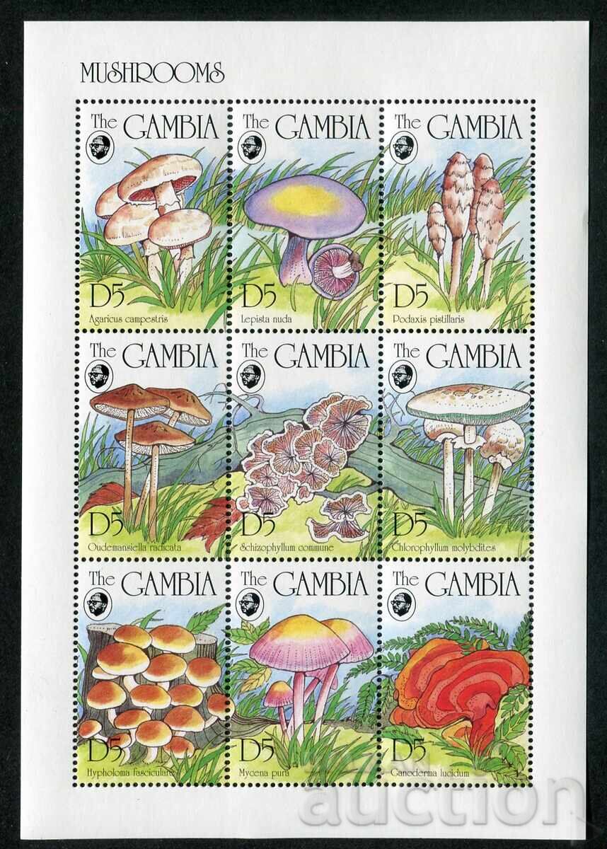 Гамбия 1994г. MnH - Флора, гъби с цена 6.00 лв. | € 3.07