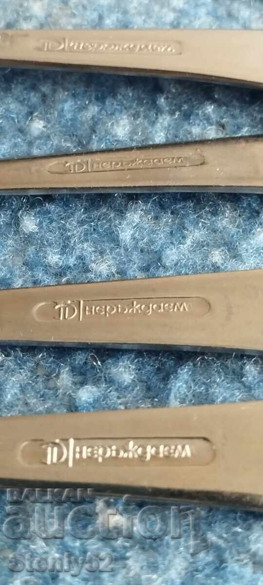 Auction 8 spoons 17.5 cm "P. Denev" - Gabrovo Auction 8 spoons 17.5 cm "P. Denev" - Gabrovo