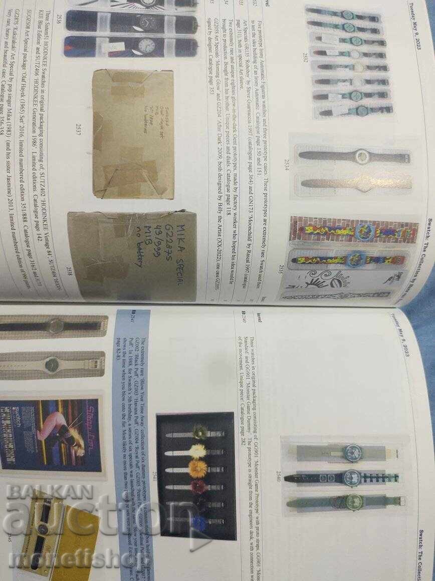 Аукцион за часовници Swatch 9 Май 2023г. с цена 70.00 лв. | € 35.79 Аукцион за часовници Swatch 9 Май 2023г. с цена 70.00 лв. | € 35.79