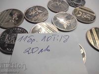 11 buc. Monede, medalii și jetoane