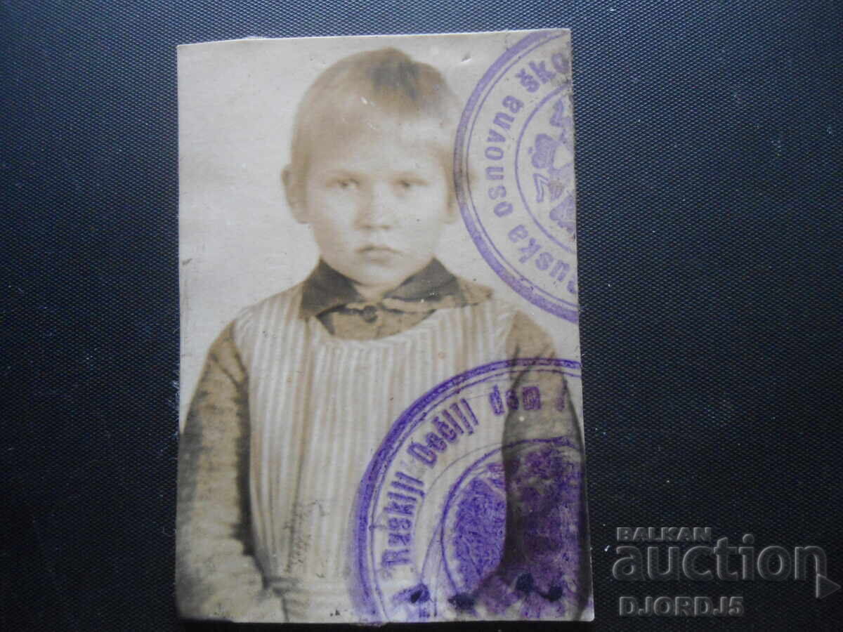 παλιά φωτογραφία παλιά φωτογραφία