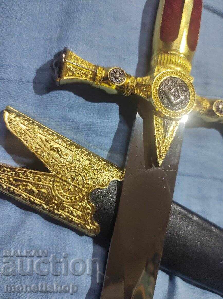 Μασονικό τελετουργικό σπαθί - 7