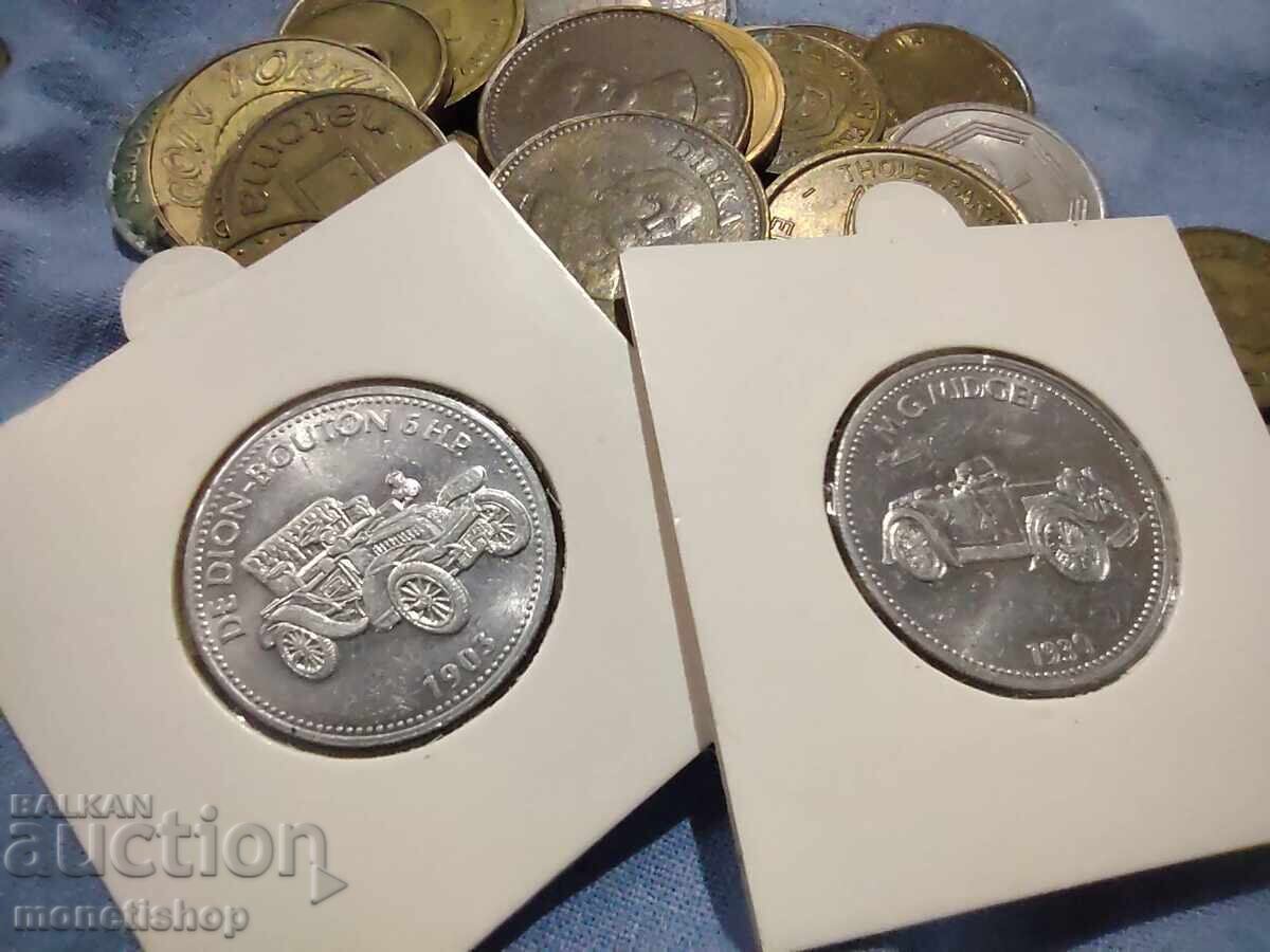 Lot of tokens with price 25.00 BGN | € 12.78