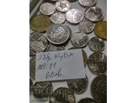 Mica colecție de monede din Cuba