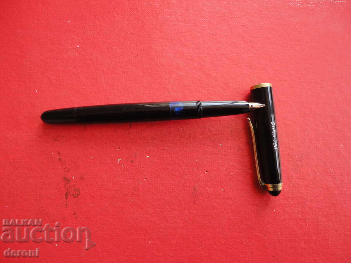 German Pen Geha 708 with price 50.00 BGN | € 25.56