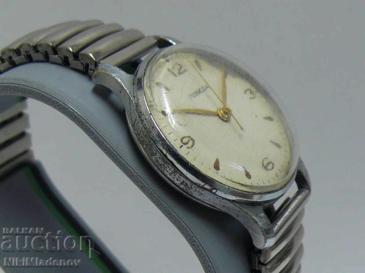 Auction  Soviet Pobeda Men's Wristwatch, Working