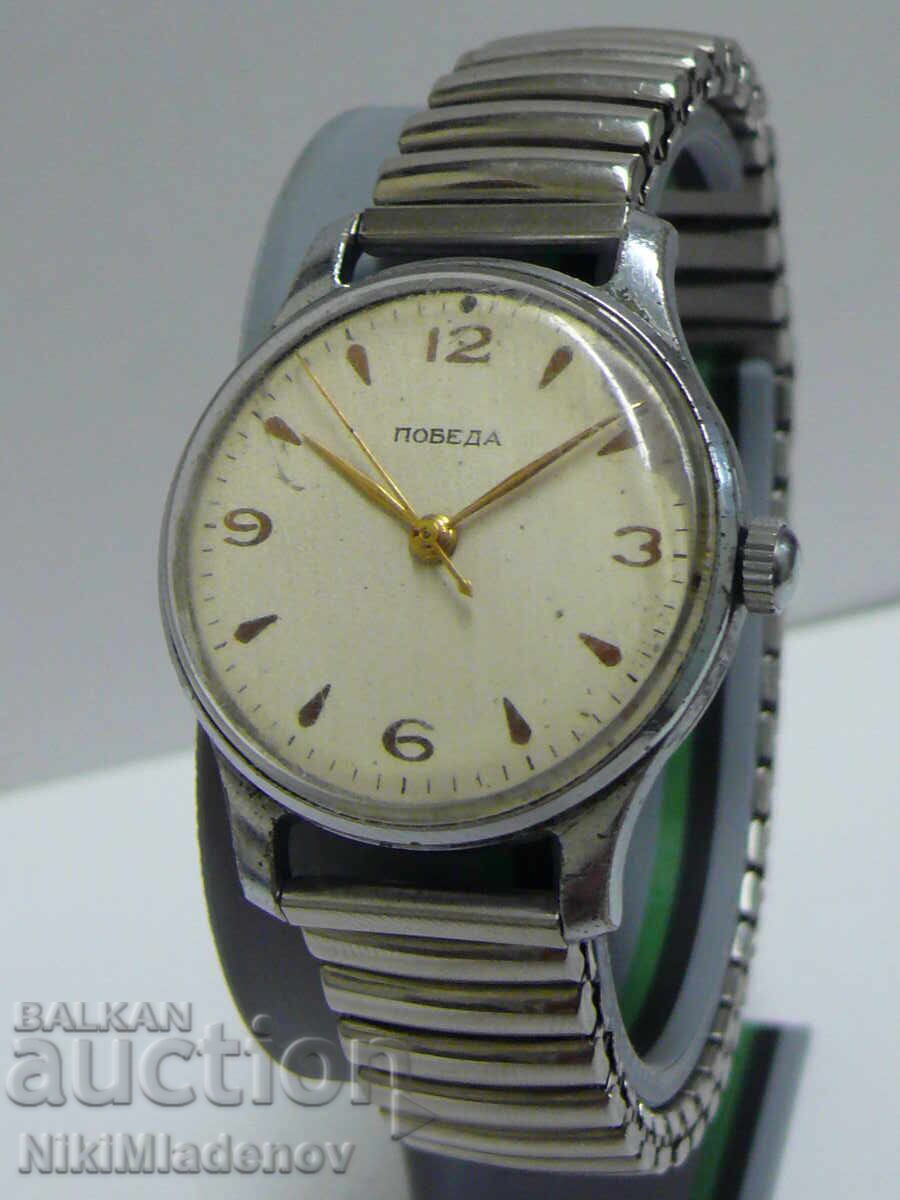 Soviet Pobeda Men's Wristwatch, Working