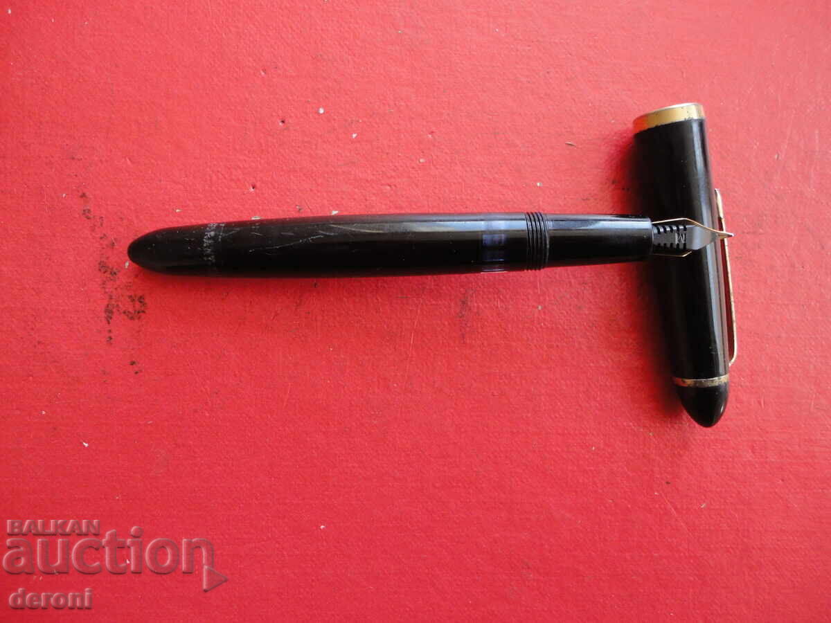 Livrarea Stilou German Garant Nilor