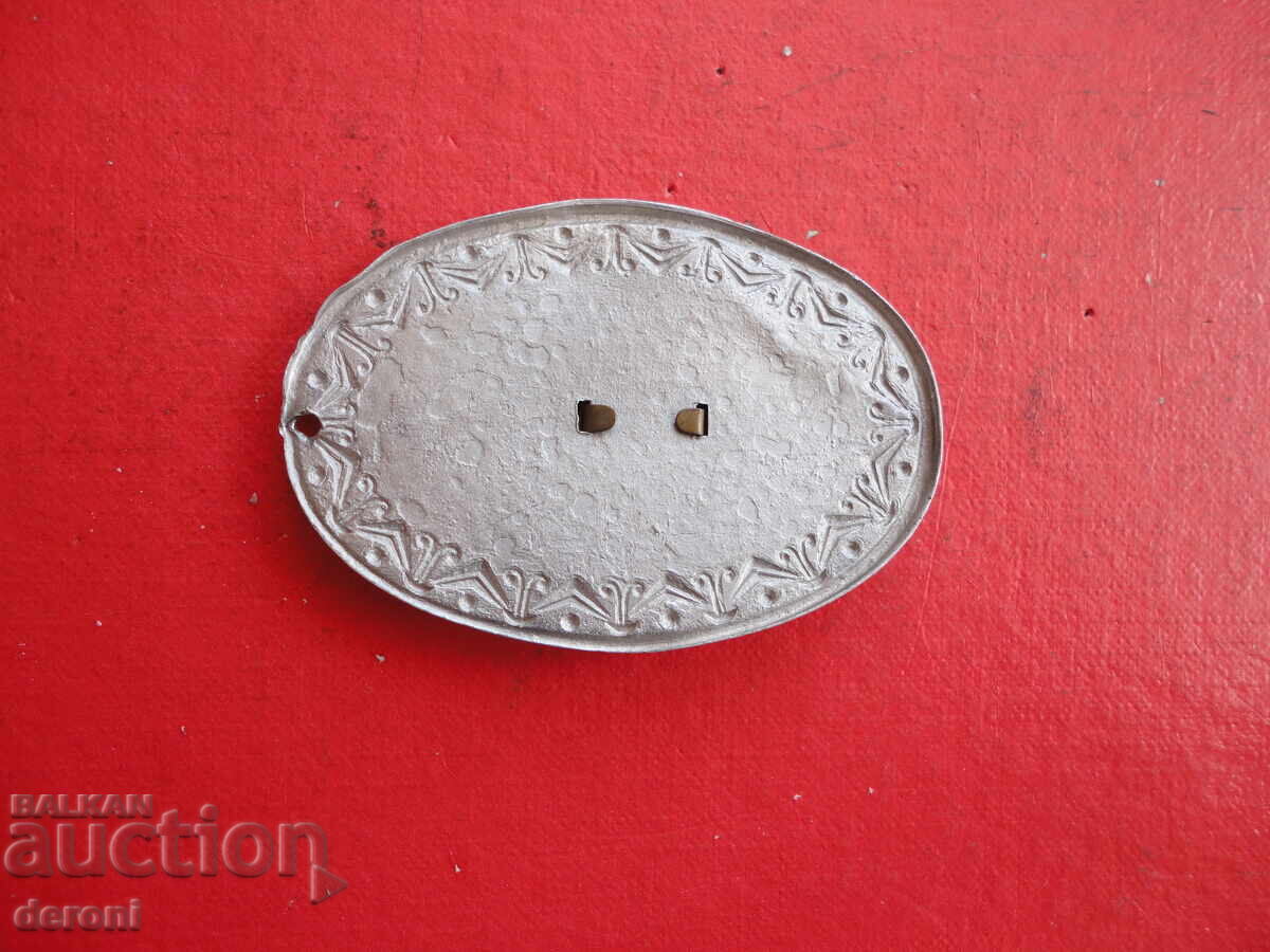 Livrarea Emblemă veche, semn