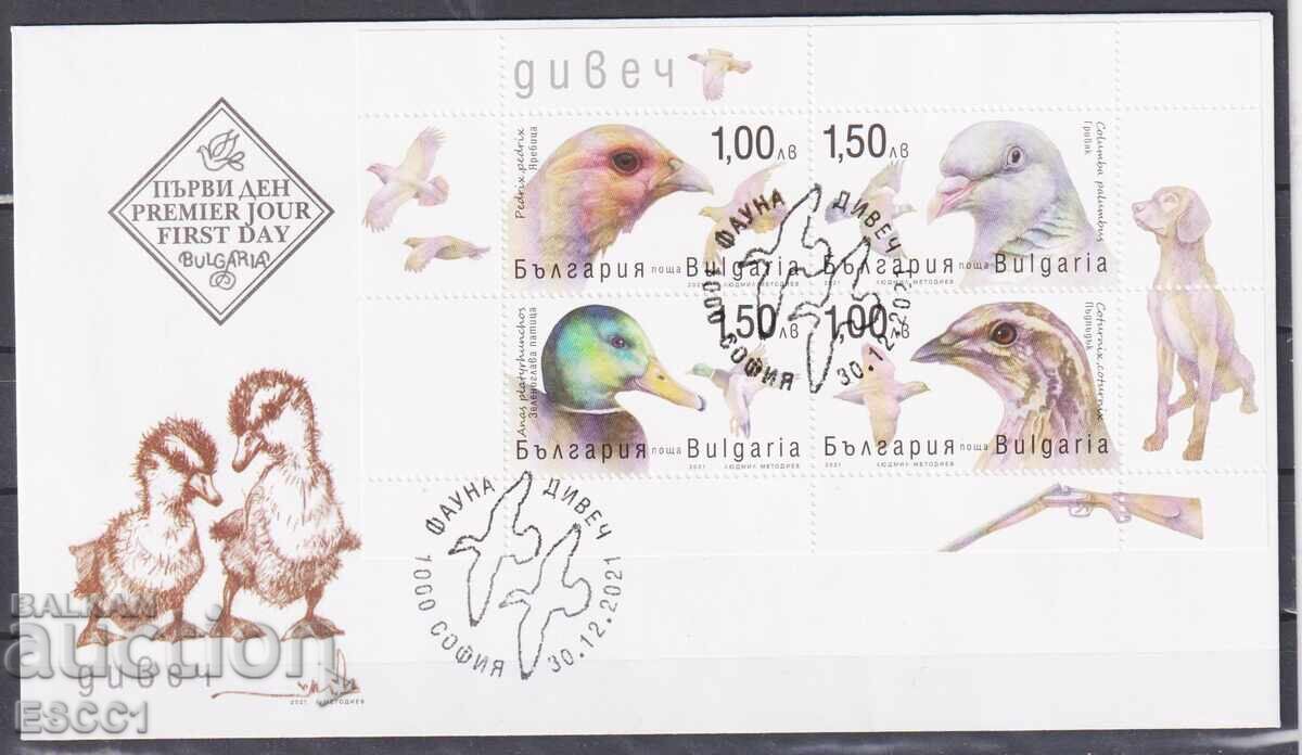 Πρώτη μέρα φάκελος Fauna Wild Birds 2021 από Βουλγαρία Πρώτη μέρα φάκελος Fauna Wild Birds 2021 από Βουλγαρία