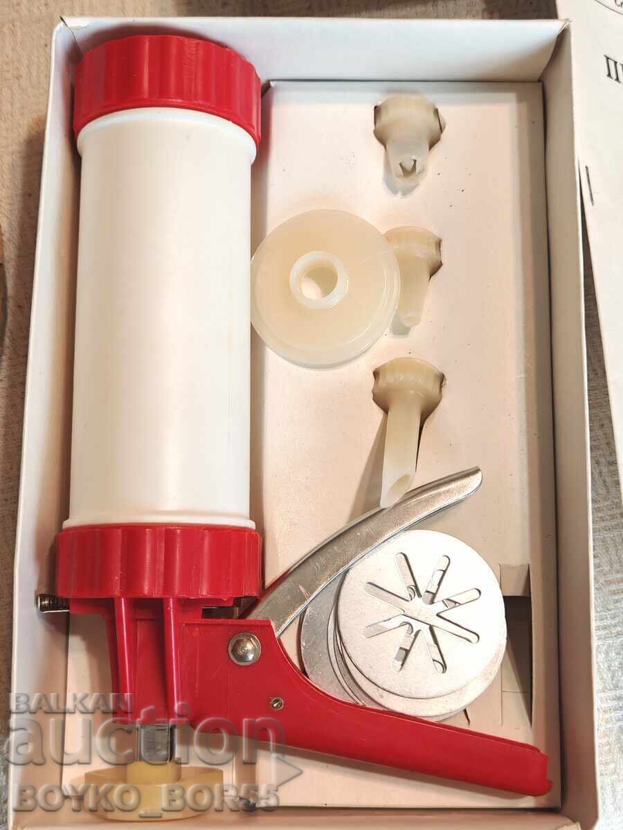 Качествена Българска Соц Преса за Сладки Чисто Нова 1984 г Качествена Българска Соц Преса за Сладки Чисто Нова 1984 г