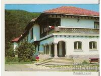 Felicitare Bulgaria Pestera Statiune "A.Ivanov" Casa de odihna 3**