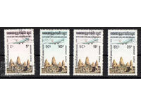 1984. Καμπότζη. Αεροπορικό ταχυδρομείο - Ναός Άνγκορ Βατ