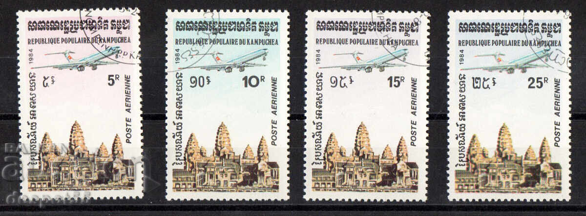 1984. Καμπότζη. Αεροπορικό ταχυδρομείο - Ναός Άνγκορ Βατ 1984. Καμπότζη. Αεροπορικό ταχυδρομείο - Ναός Άνγκορ Βατ