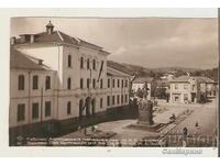 Postcard Bulgaria Gabrovo Aprilov High School