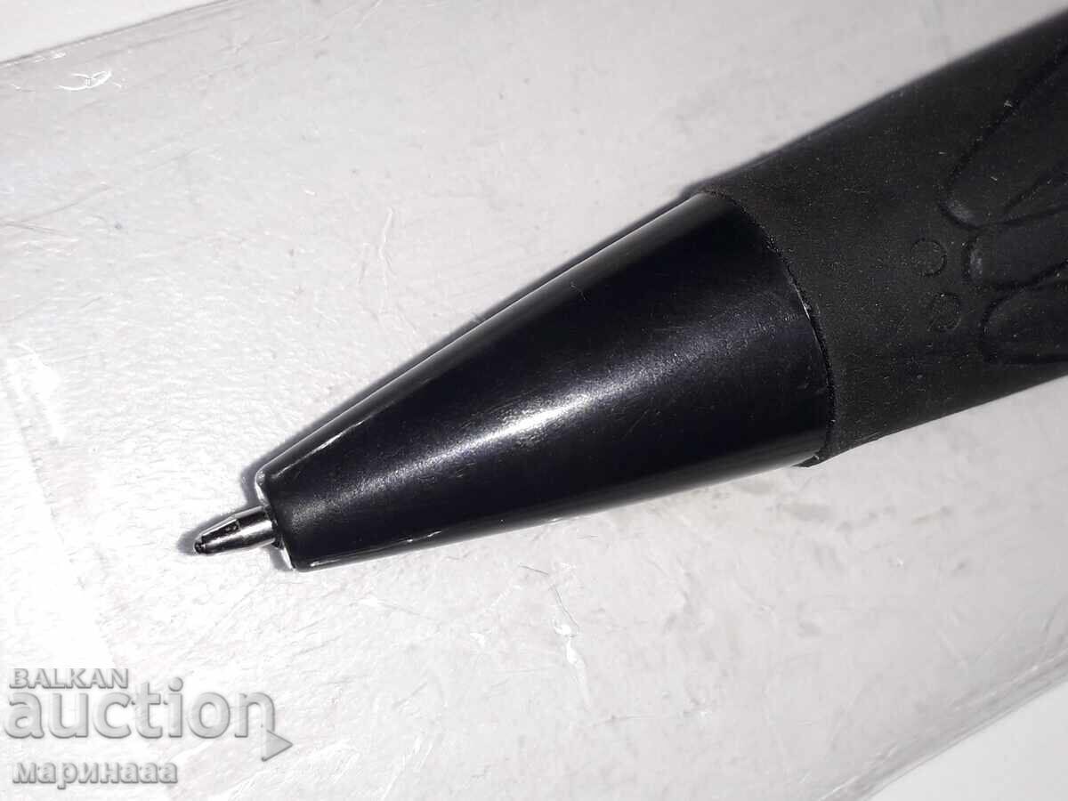 Аукцион ГОЛЯМ ХИМИКАЛ