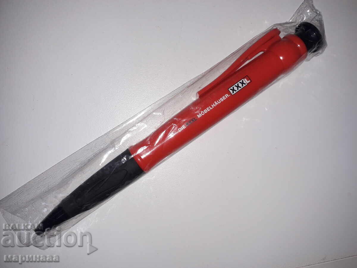 Доставка на ГОЛЯМ ХИМИКАЛ