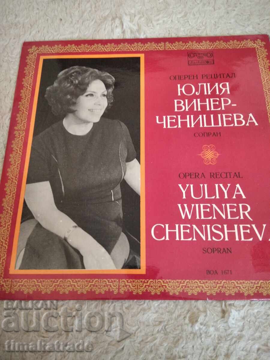 Disc VOA 1671 Recital de operă Iulia Viner-Cernișeva Disc VOA 1671 Recital de operă Iulia Viner-Cernișeva