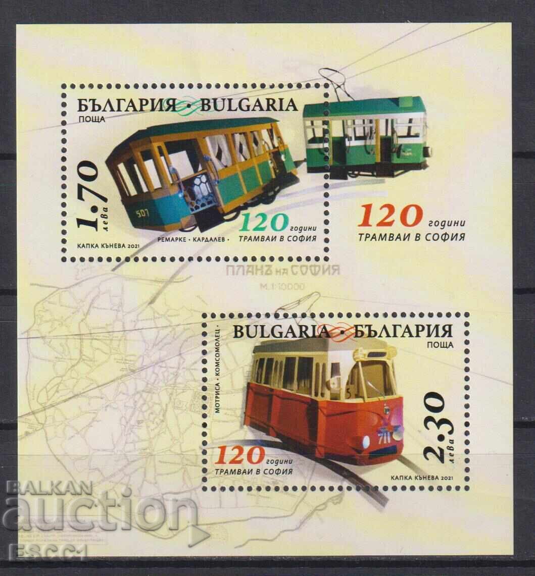 Bloc curat 120 ani Primul tramvai 2021 din Bulgaria Bloc curat 120 ani Primul tramvai 2021 din Bulgaria