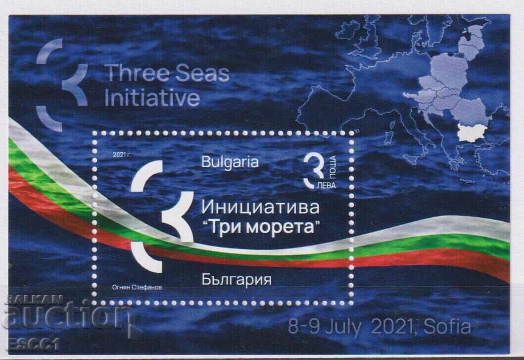 Clean Block "Three Seas" Initiative 2021 from Bulgaria
