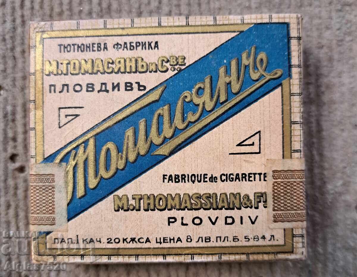 Țigări bulgărești vechi "Tomasyan" 1943 cu preț 60.00 BGN | € 30.68 Țigări bulgărești vechi "Tomasyan" 1943 cu preț 60.00 BGN | € 30.68