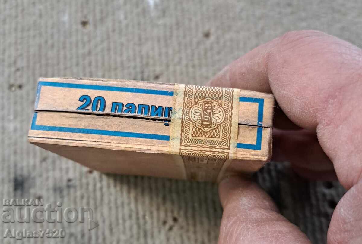 Licitație Țigări bulgărești vechi "Tomasyan" 1943 Licitație Țigări bulgărești vechi "Tomasyan" 1943