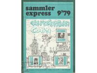 Philatelic magazine Sammler Express GDR fj4