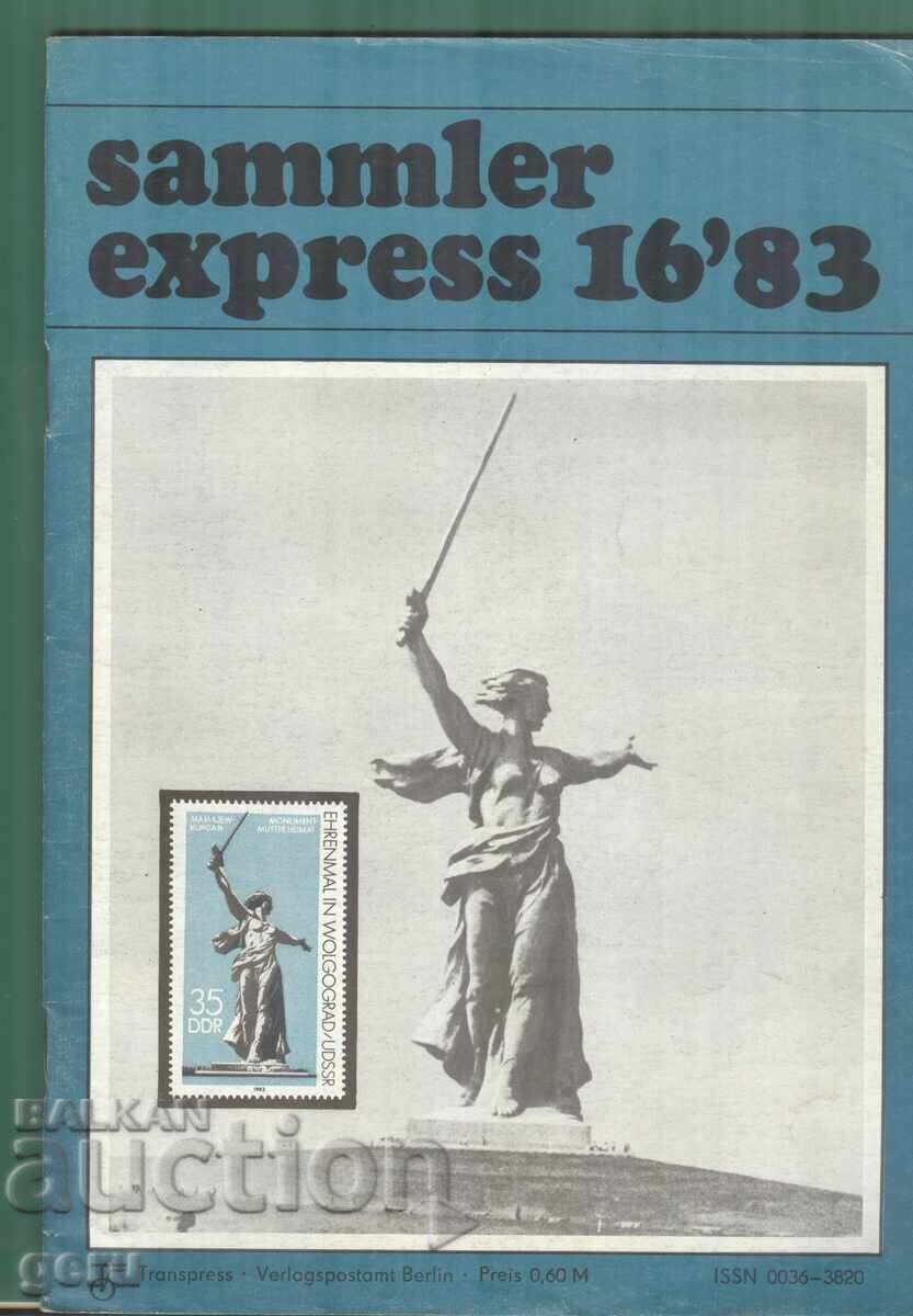 ΦΙΛΑΤΕΛΙΚΟ περιοδικό Sammler Express ΓΔΔ fj4